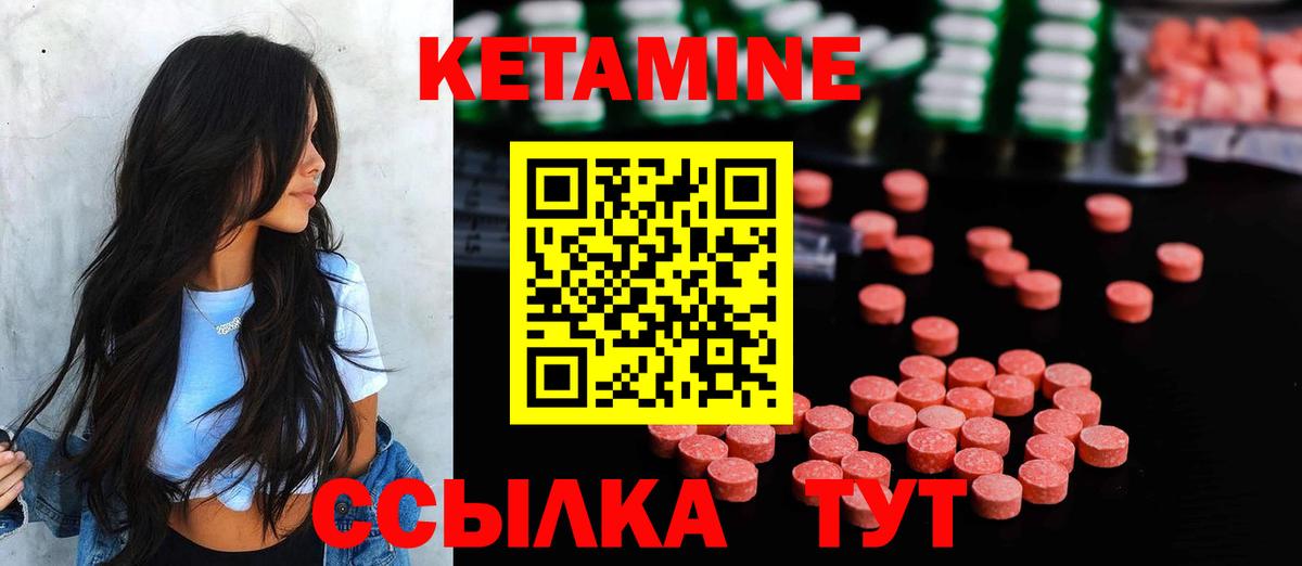 Мефедрон Кохма