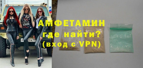 меф Пересвет