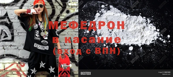 дурь Абдулино