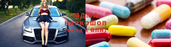 мескалин Пестово