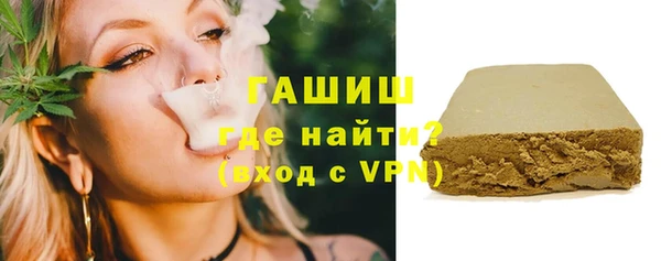 дурь Абдулино