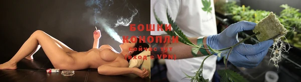 гашишное масло Абаза