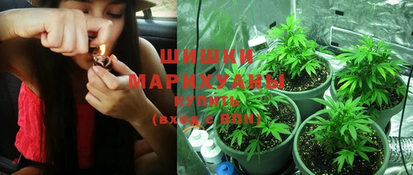 дурь Абдулино