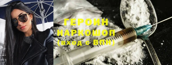 гашишное масло Абаза