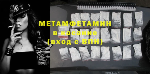 мескалин Пестово