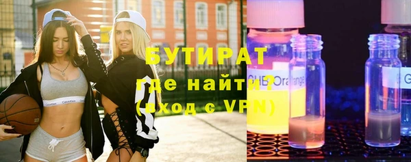 меф Пересвет