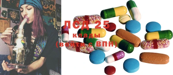 бутик Абинск