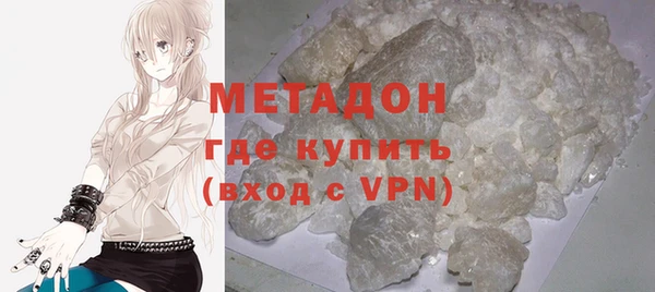 эйфоретик Переславль-Залесский