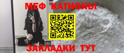 метамфетамин Кимры