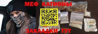 гидра Кинель