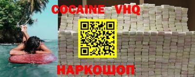 метамфетамин Кимры