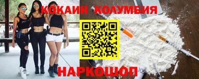 метамфетамин Кимры