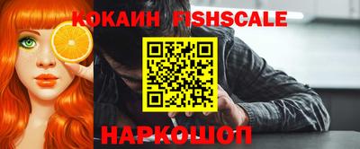 метамфетамин Кимры