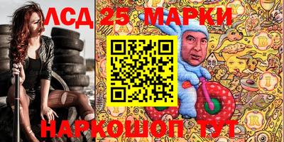 метамфетамин Кимры