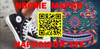 метамфетамин Кимры