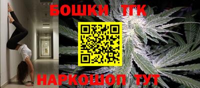 прущая мука Кингисепп