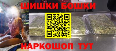 метамфетамин Кимры