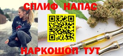 прущая мука Кингисепп