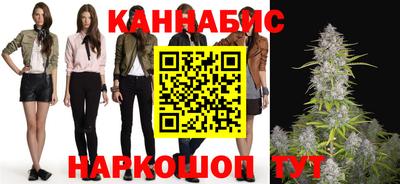 прущая мука Кингисепп