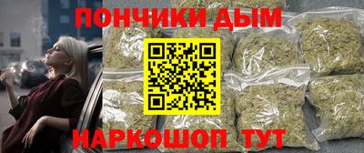 прущая мука Кингисепп