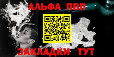 гидра Кинель