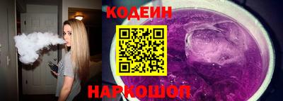прущая мука Кингисепп