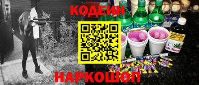 прущая мука Кингисепп