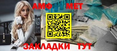 прущая мука Кингисепп