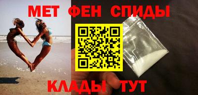 прущая мука Кингисепп
