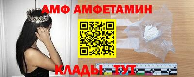 прущая мука Кингисепп
