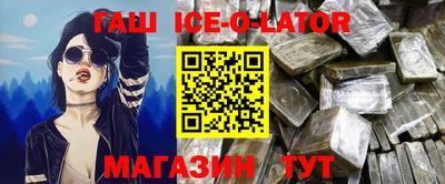 метамфетамин Кимры