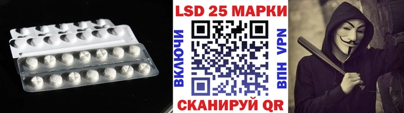 ЛСД экстази ecstasy  это телеграм  omg маркетплейс  Кохма  где купить наркоту 