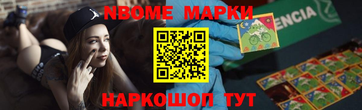 Лсд 25 экстази  Вход с VPN  Лсд 25 экстази кислота  Кохма  Лсд 25 экстази ecstasy 