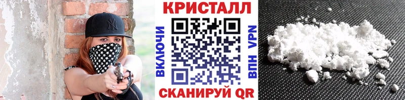 Первитин мет  Кохма 